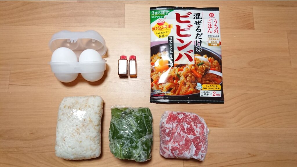 簡単 フライパン１つで作る山ごはん ビビンバ 簡単 おいしく山ごはん